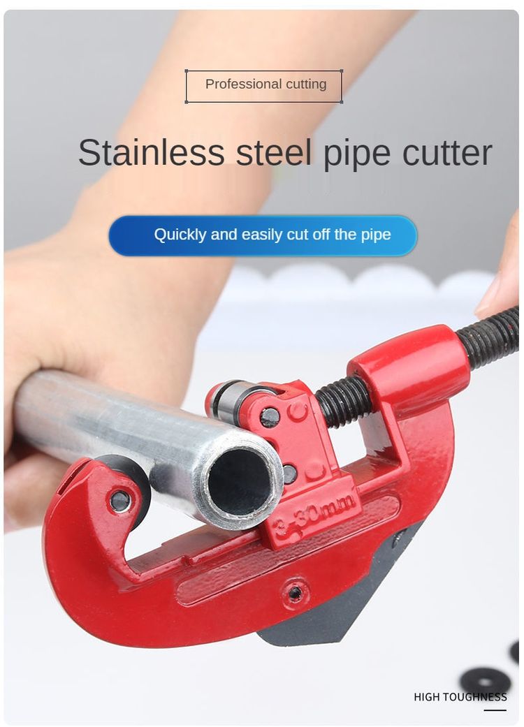 JAPANESE IRON PIPE CUTTER